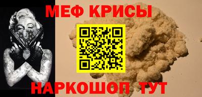 СК Новозыбков