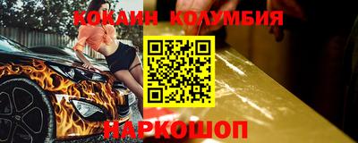 а пвп мука Обнинск