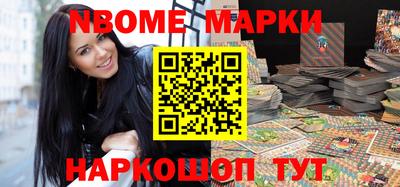 СК Новозыбков