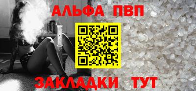 СК Новозыбков