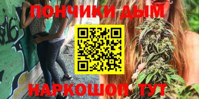 мефедрон Нягань