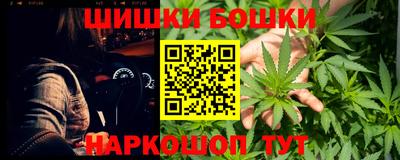 мефедрон Нягань