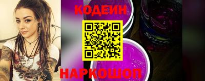 a pvp Обь