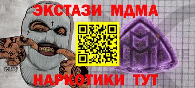 a pvp Обь