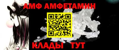 мдпв Новокубанск