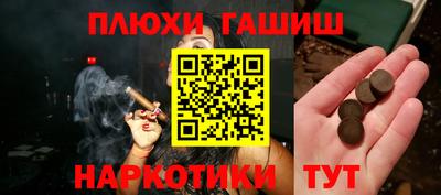мдпв Новокубанск