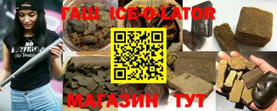 кокс Первоуральск