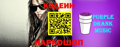 СК Новозыбков